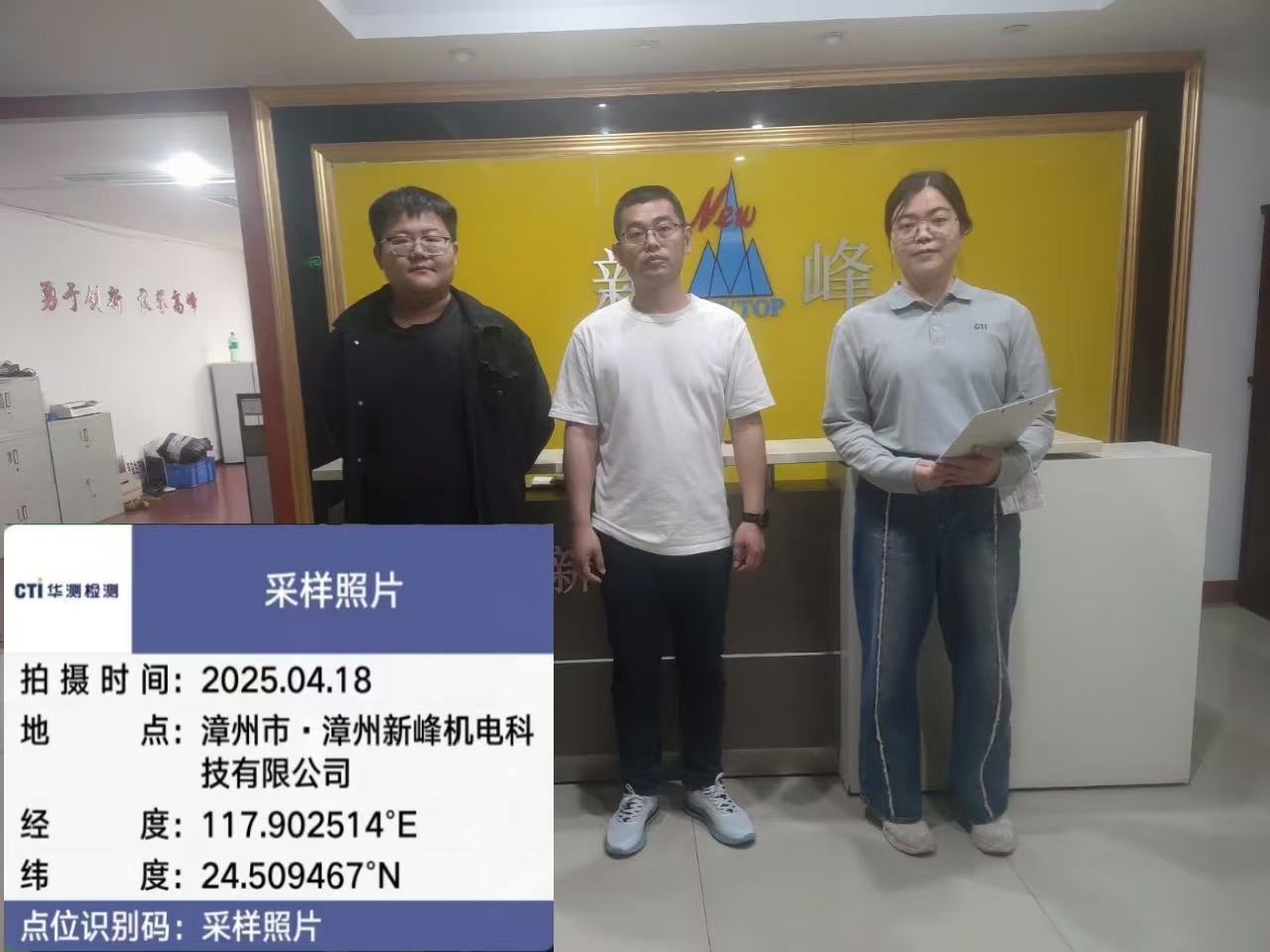 9888��˹ά��˹(�ɷ�)���޹�˾-�ٷ���վ