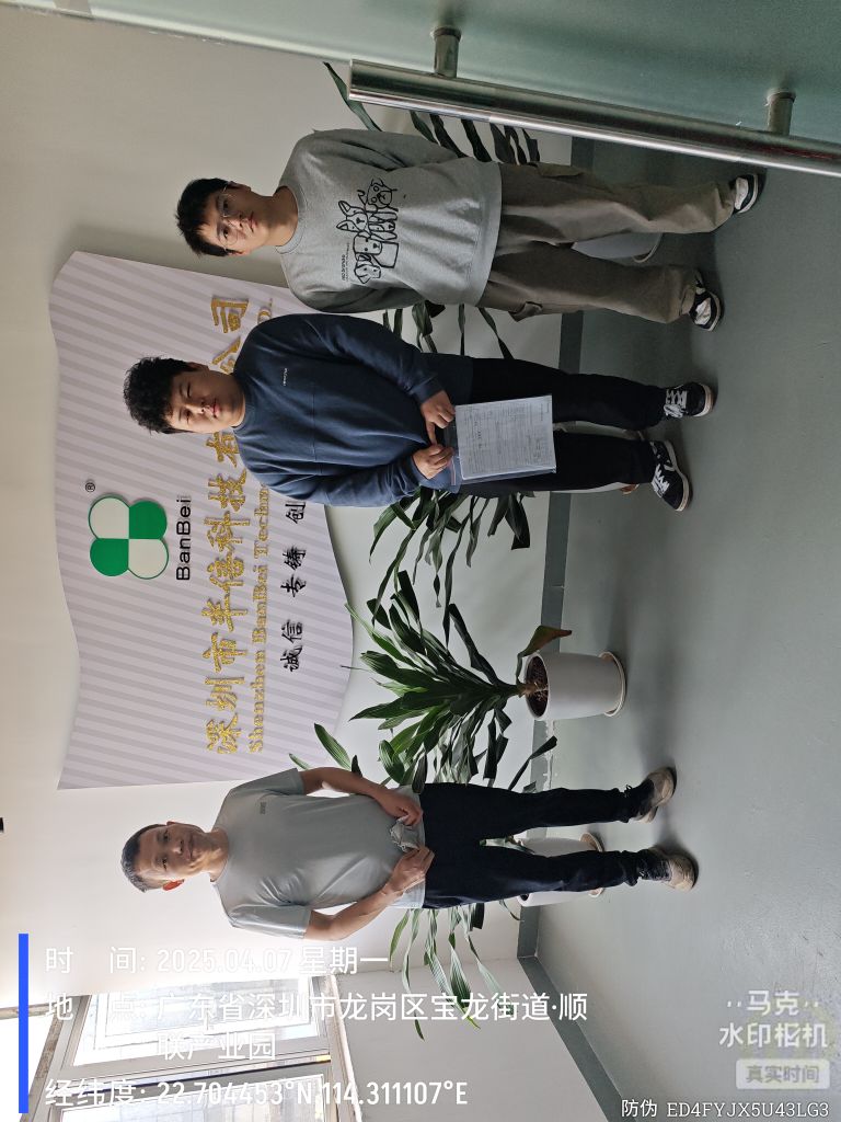 9888��˹ά��˹(�ɷ�)���޹�˾-�ٷ���վ