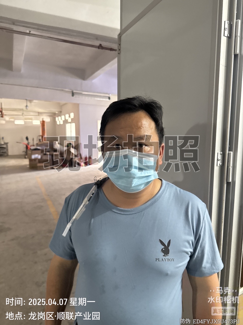 9888��˹ά��˹(�ɷ�)���޹�˾-�ٷ���վ