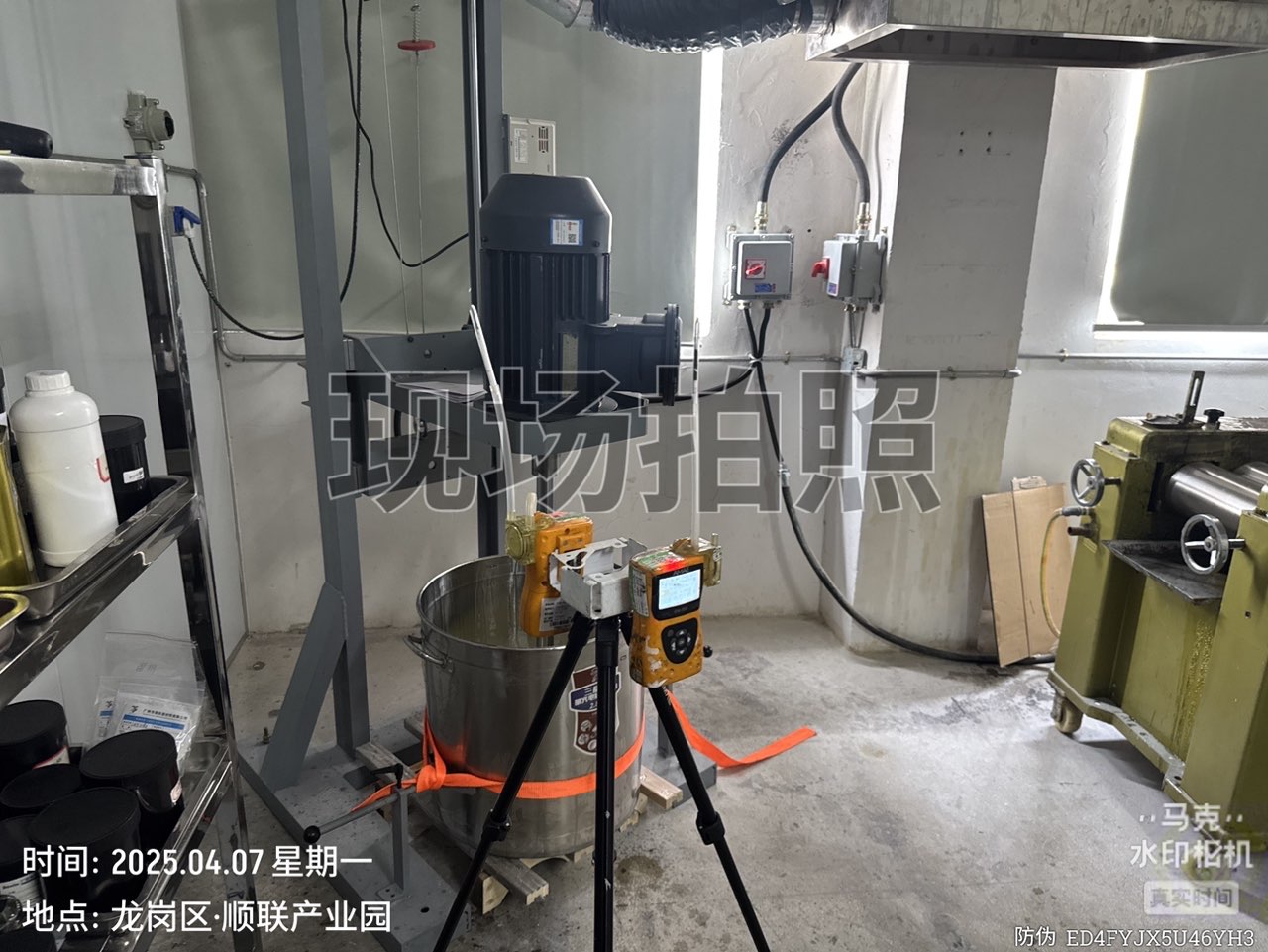 9888��˹ά��˹(�ɷ�)���޹�˾-�ٷ���վ