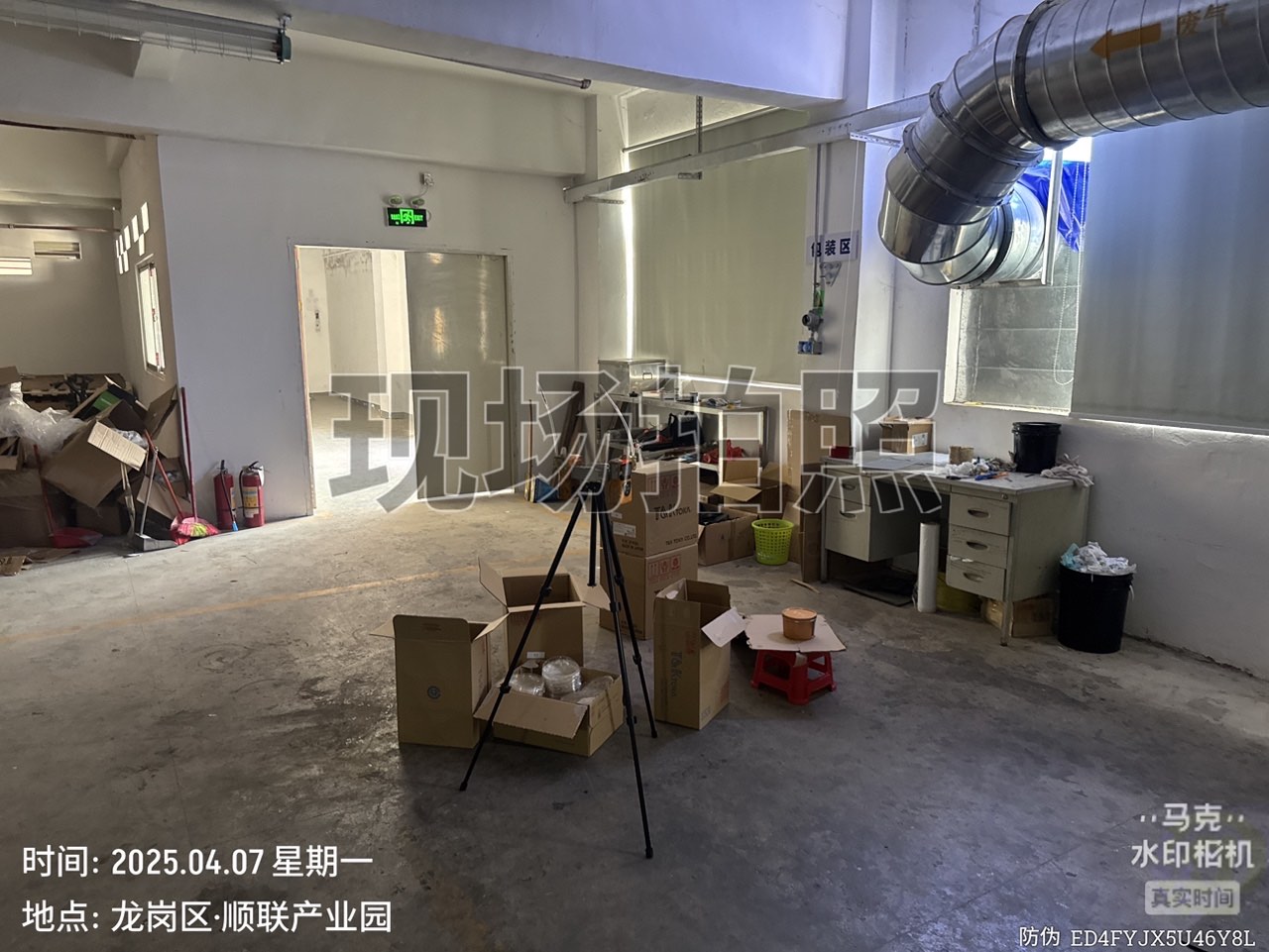 9888��˹ά��˹(�ɷ�)���޹�˾-�ٷ���վ