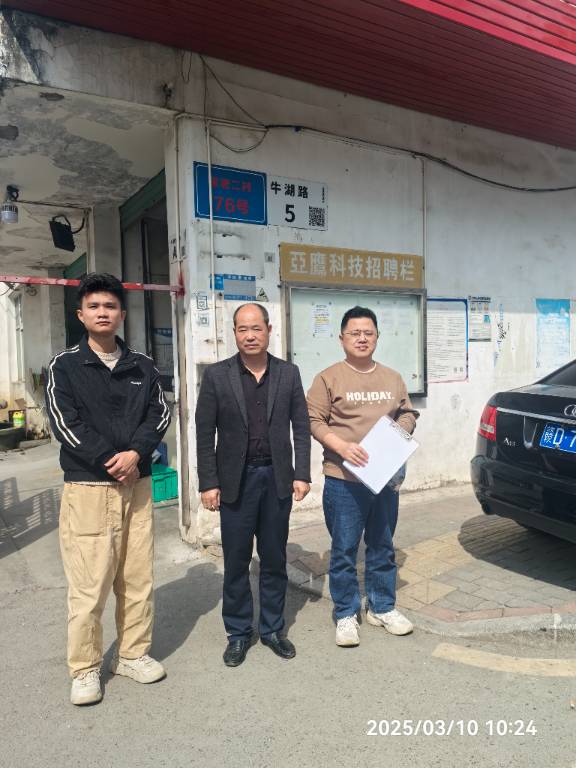 9888À˹ά¼Ó˹(¹É·Ý)ÓÐÏÞ¹«Ë¾-¹Ù·½ÍøÕ¾