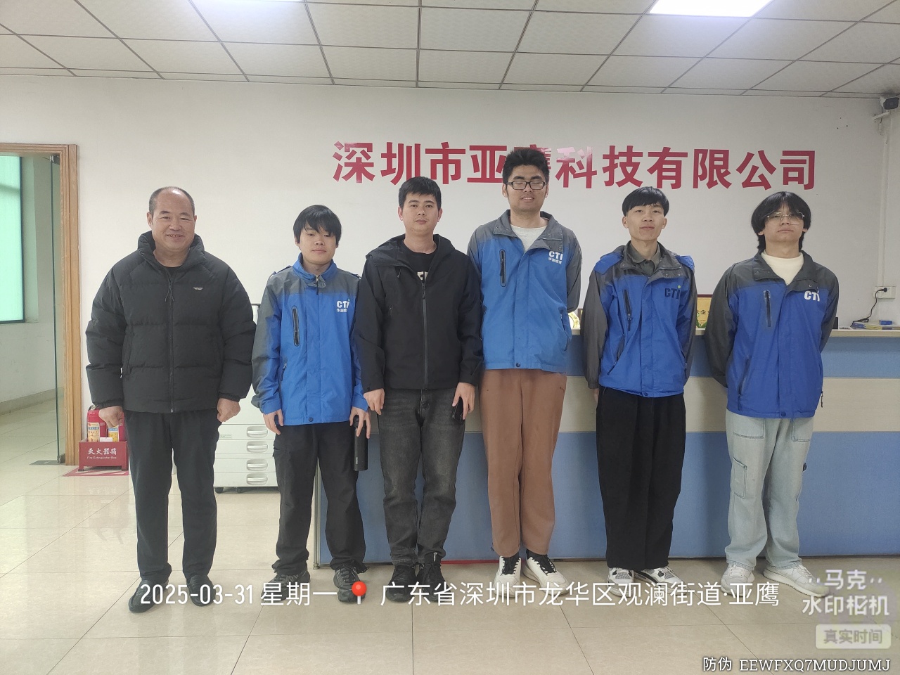 9888��˹ά��˹(�ɷ�)���޹�˾-�ٷ���վ