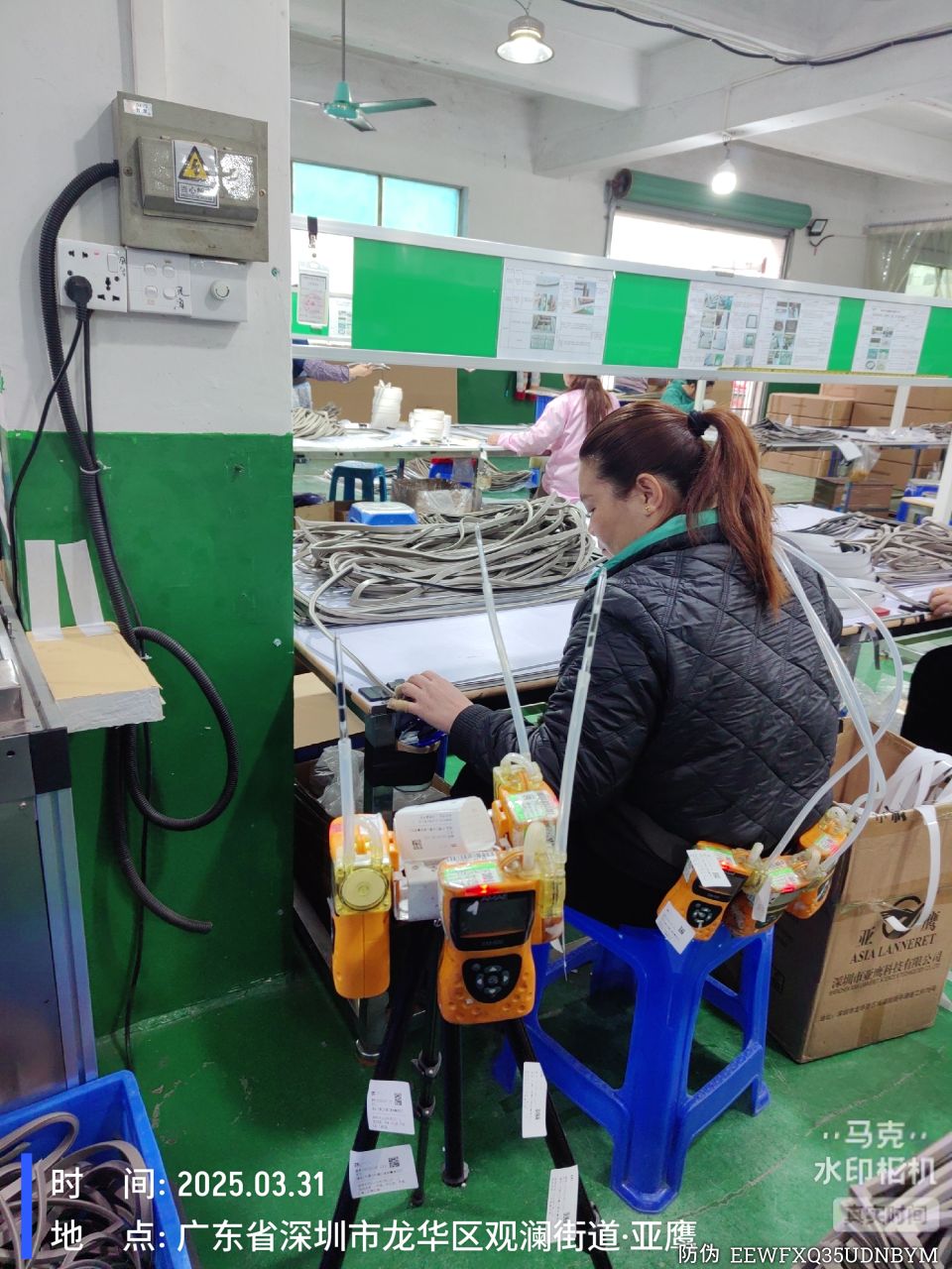 9888À˹ά¼Ó˹(¹É·Ý)ÓÐÏÞ¹«Ë¾-¹Ù·½ÍøÕ¾