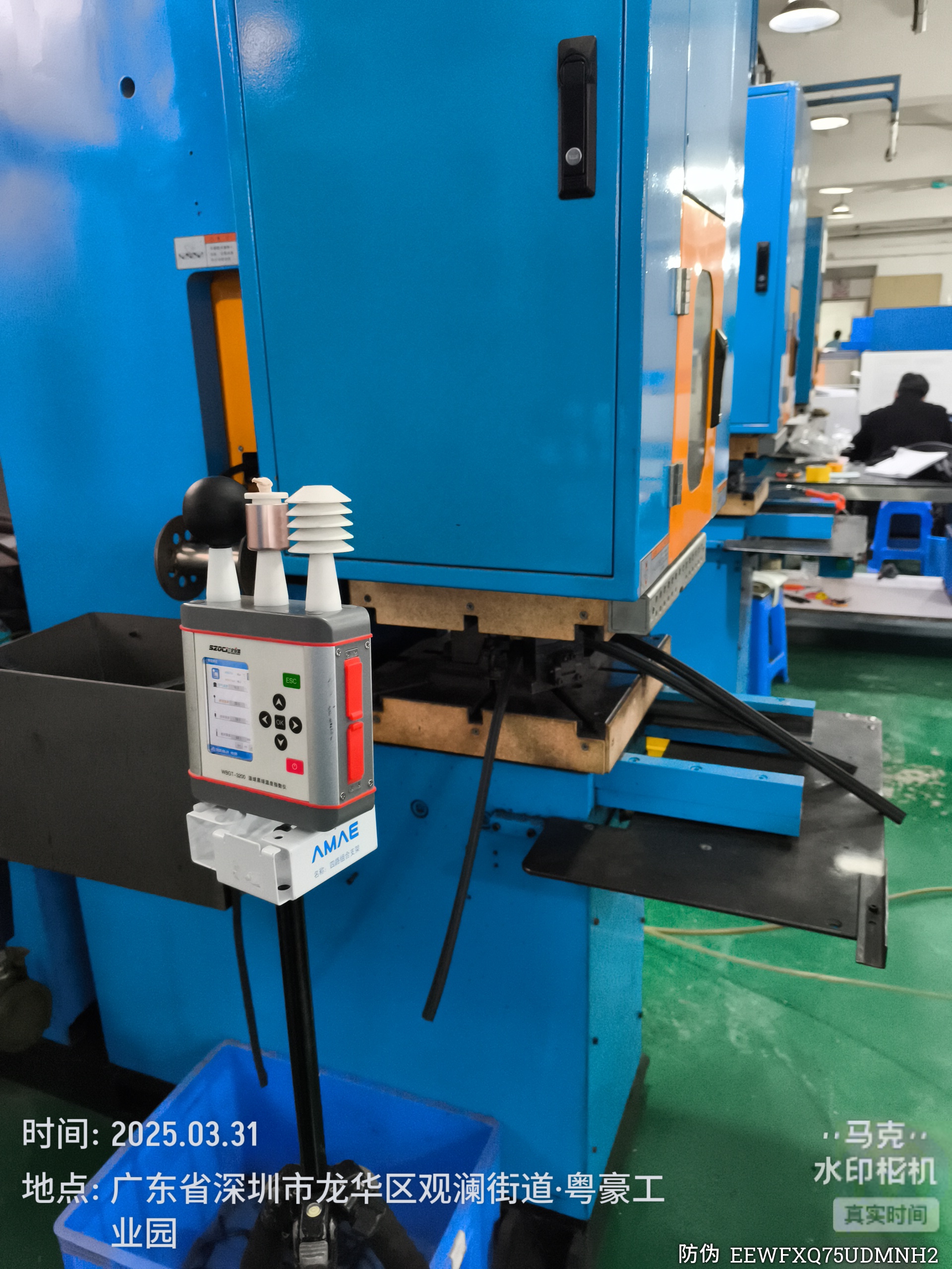 9888À˹ά¼Ó˹(¹É·Ý)ÓÐÏÞ¹«Ë¾-¹Ù·½ÍøÕ¾