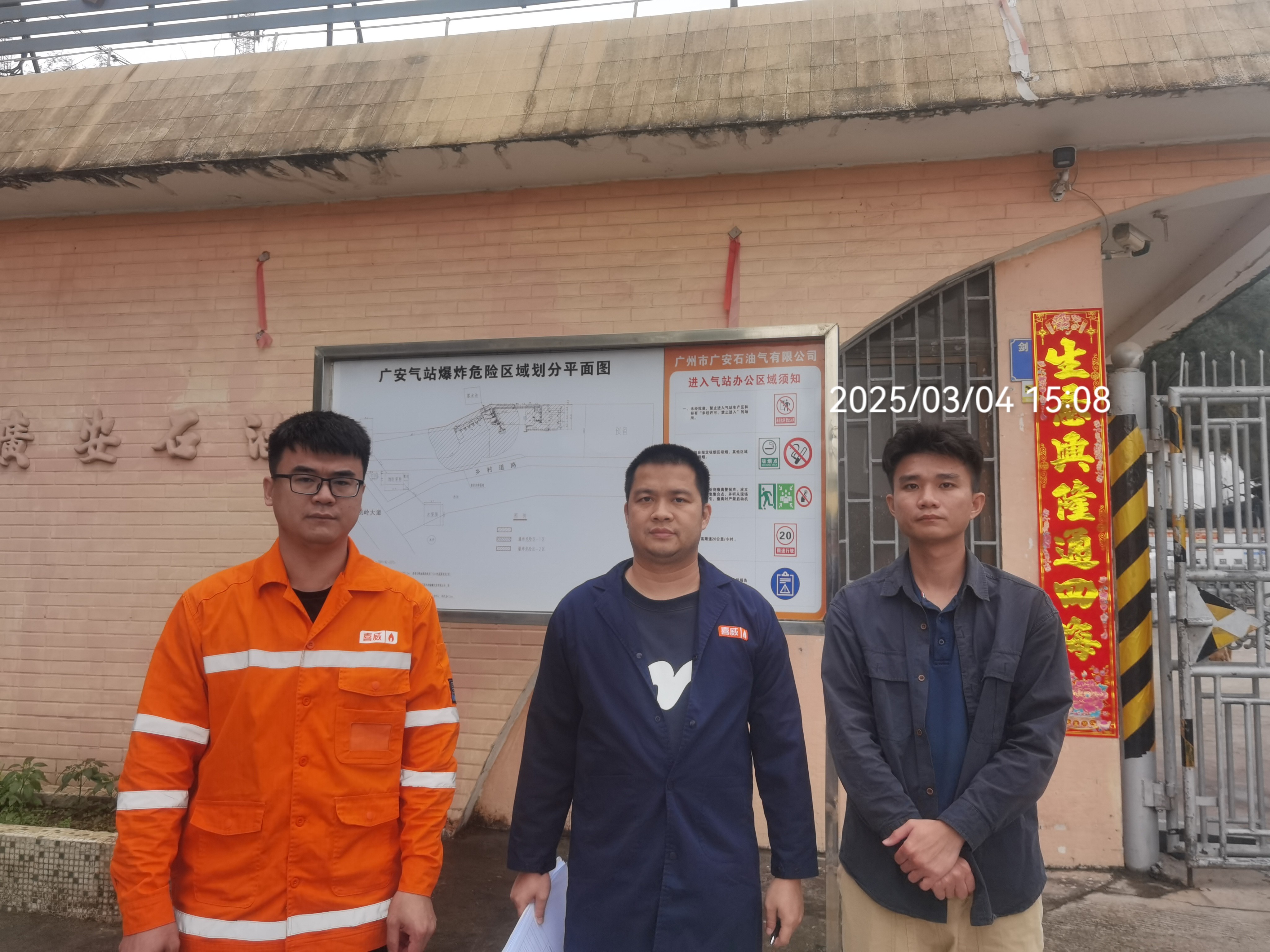 9888À˹ά¼Ó˹(¹É·Ý)ÓÐÏÞ¹«Ë¾-¹Ù·½ÍøÕ¾