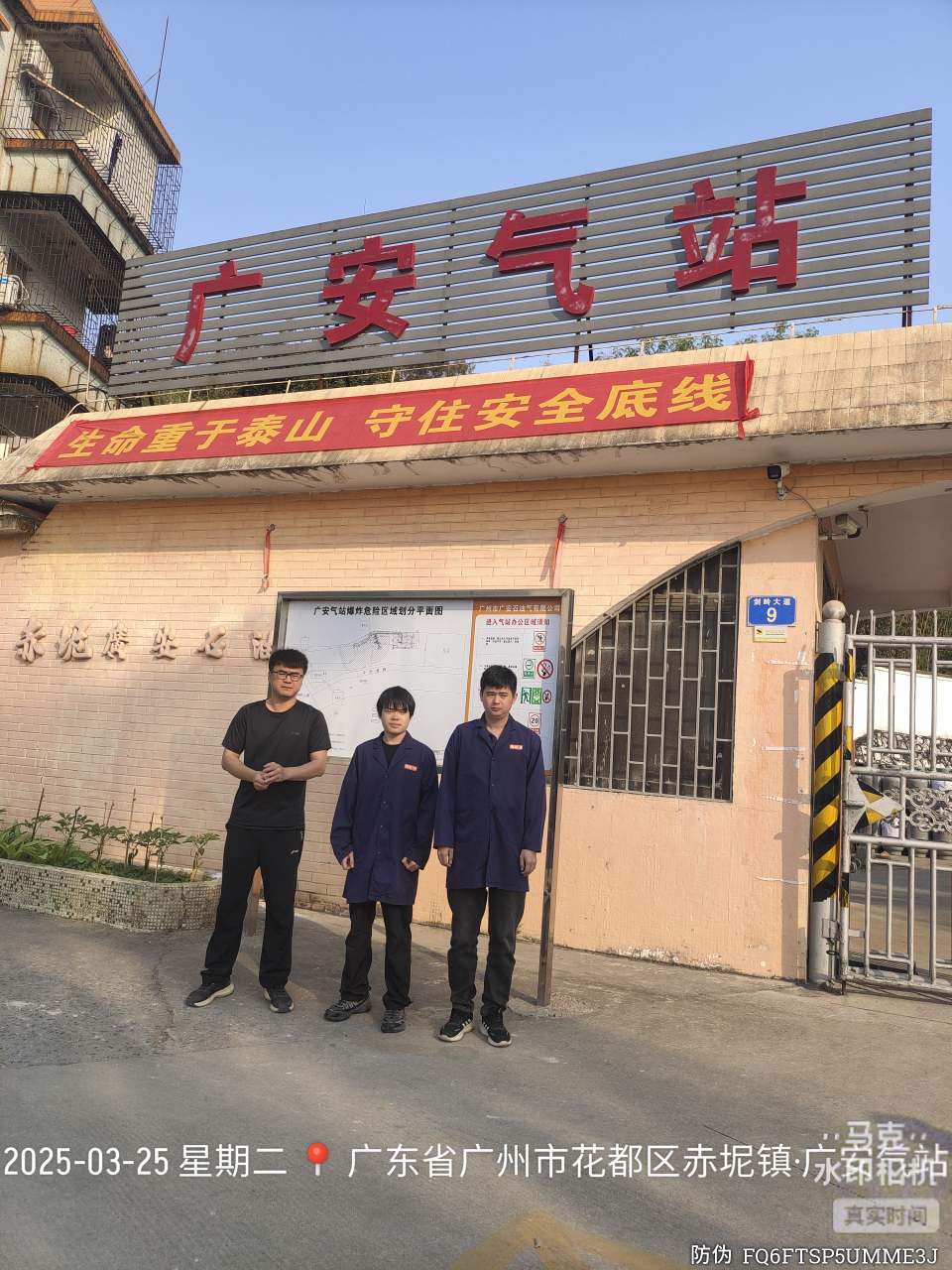 9888��˹ά��˹(�ɷ�)���޹�˾-�ٷ���վ