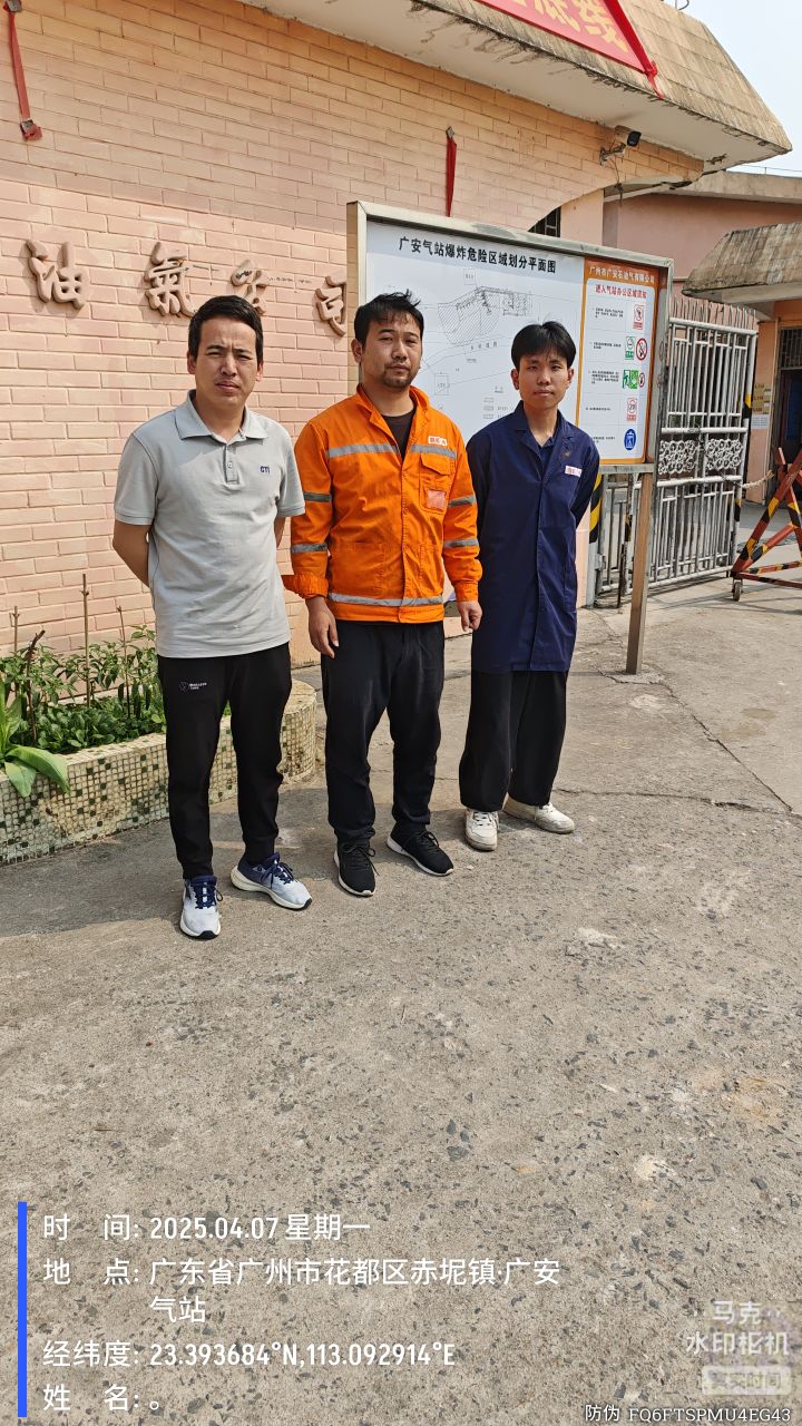 9888À˹ά¼Ó˹(¹É·Ý)ÓÐÏÞ¹«Ë¾-¹Ù·½ÍøÕ¾