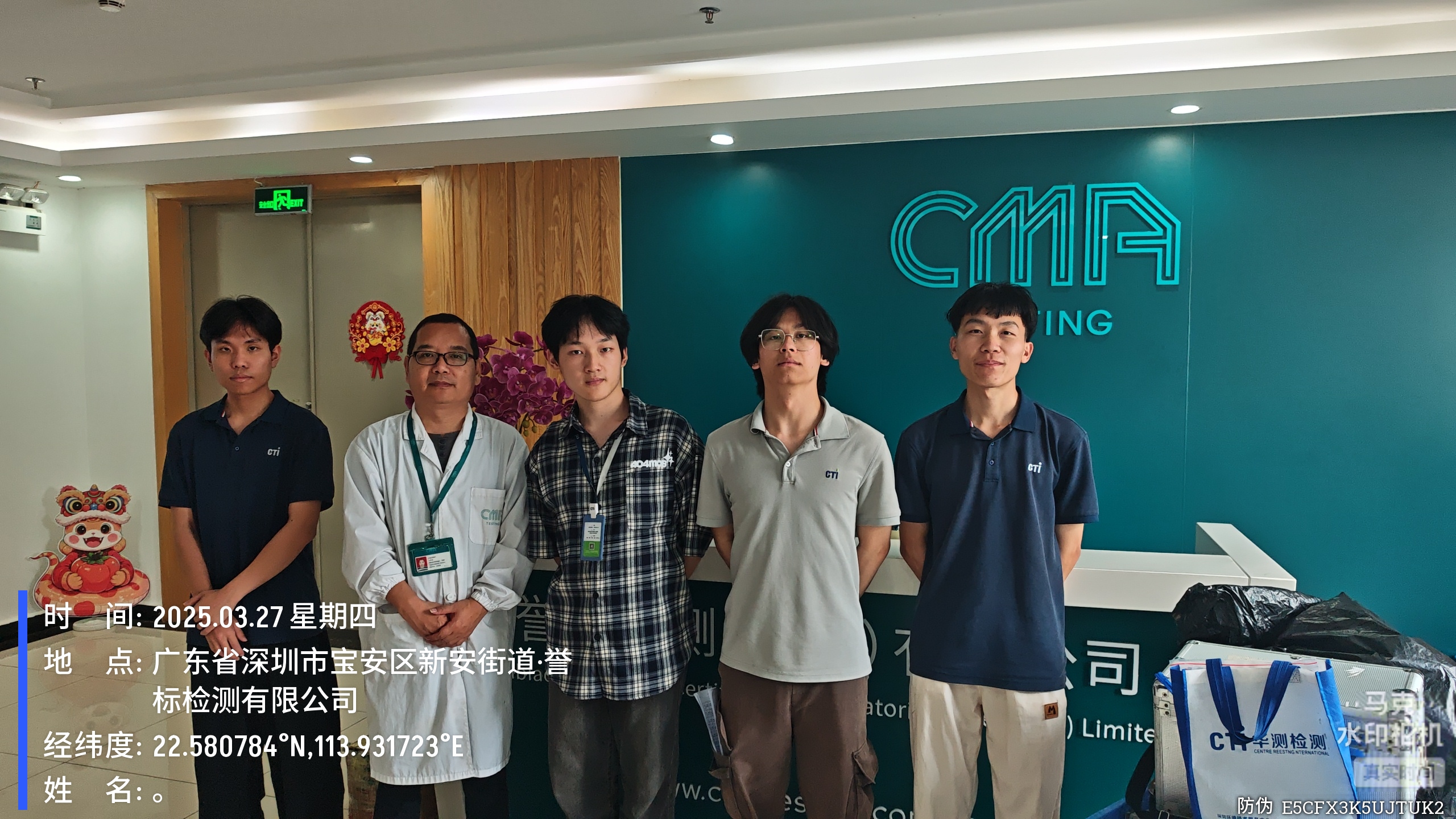 9888��˹ά��˹(�ɷ�)���޹�˾-�ٷ���վ