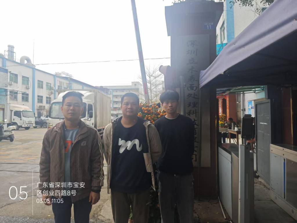 9888À˹ά¼Ó˹(¹É·Ý)ÓÐÏÞ¹«Ë¾-¹Ù·½ÍøÕ¾