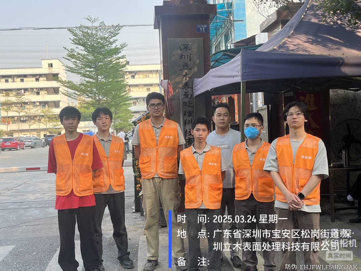 9888��˹ά��˹(�ɷ�)���޹�˾-�ٷ���վ