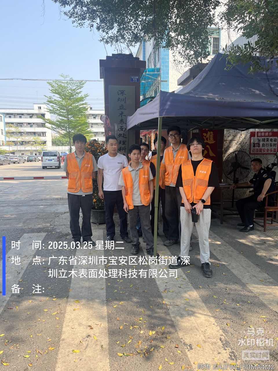 9888À˹ά¼Ó˹(¹É·Ý)ÓÐÏÞ¹«Ë¾-¹Ù·½ÍøÕ¾