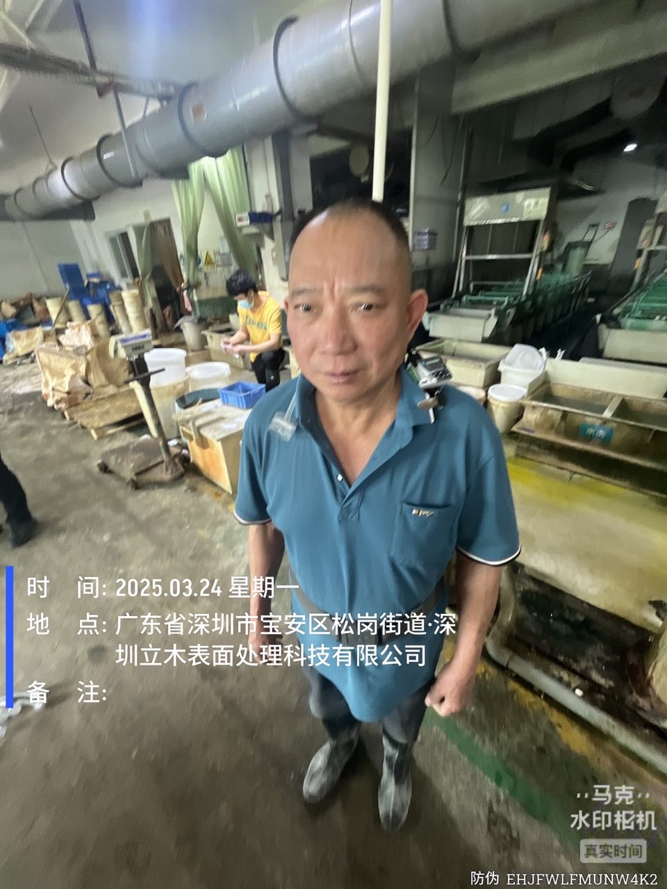 9888À˹ά¼Ó˹(¹É·Ý)ÓÐÏÞ¹«Ë¾-¹Ù·½ÍøÕ¾