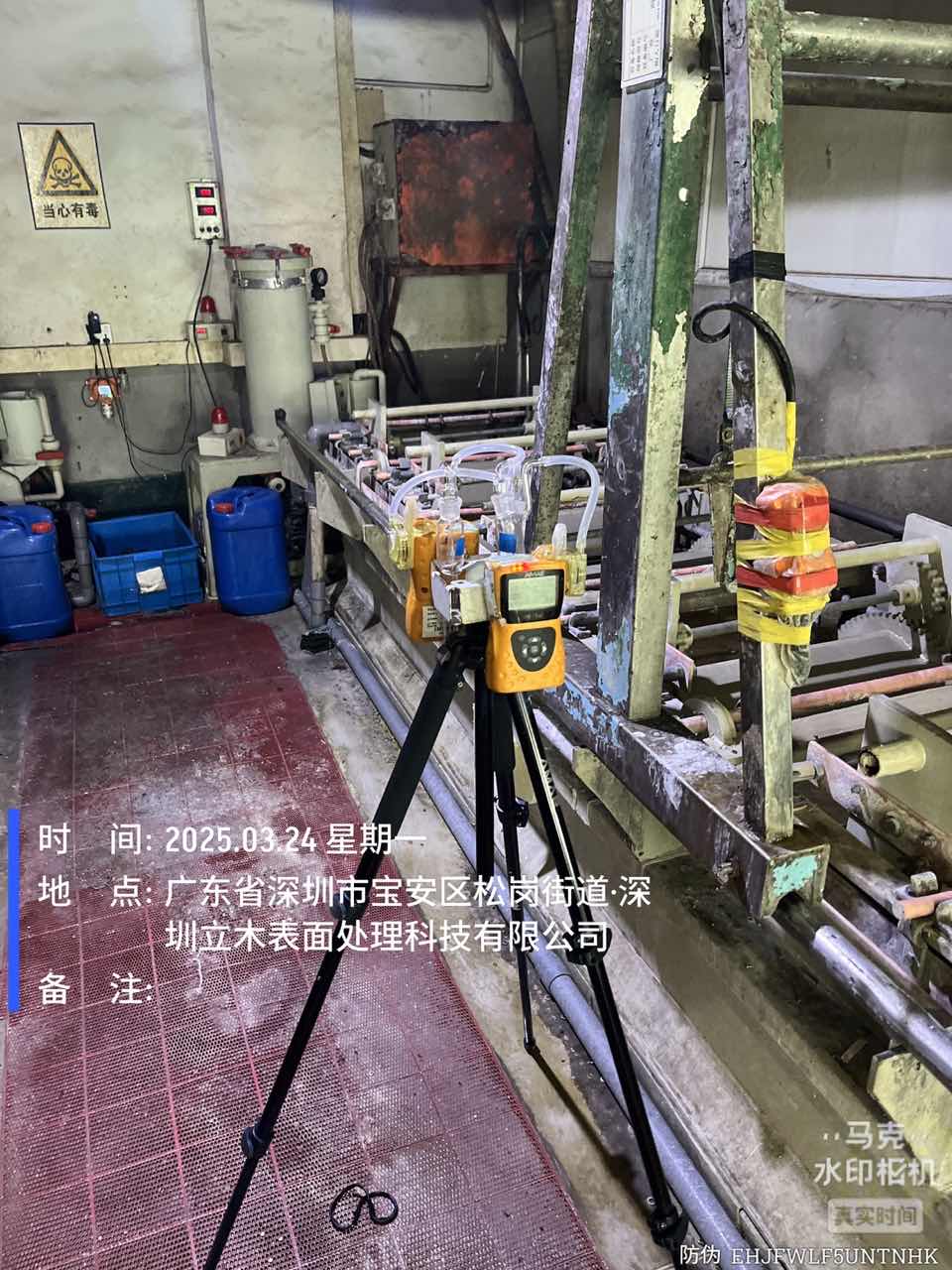 9888À˹ά¼Ó˹(¹É·Ý)ÓÐÏÞ¹«Ë¾-¹Ù·½ÍøÕ¾