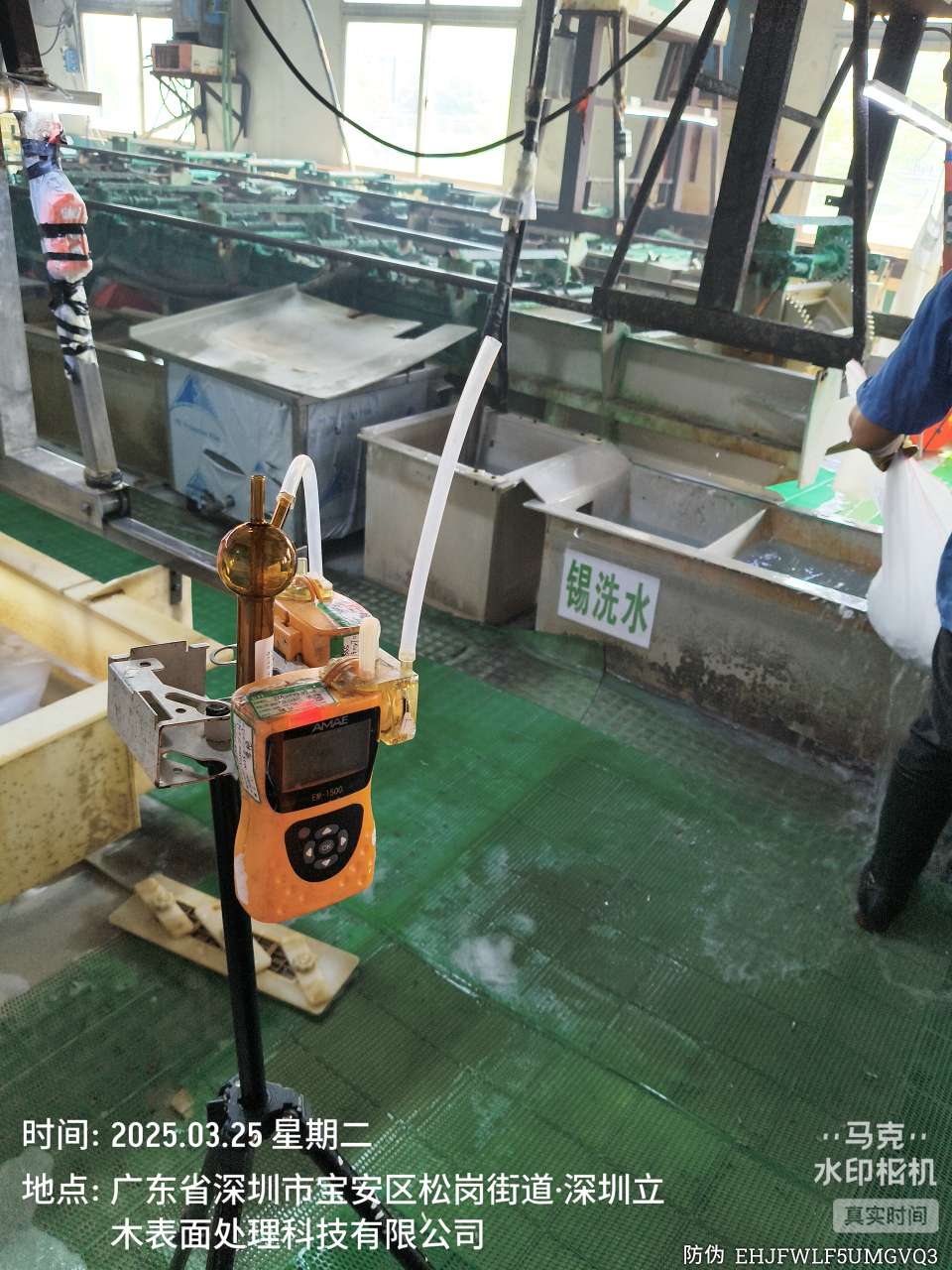 9888À˹ά¼Ó˹(¹É·Ý)ÓÐÏÞ¹«Ë¾-¹Ù·½ÍøÕ¾