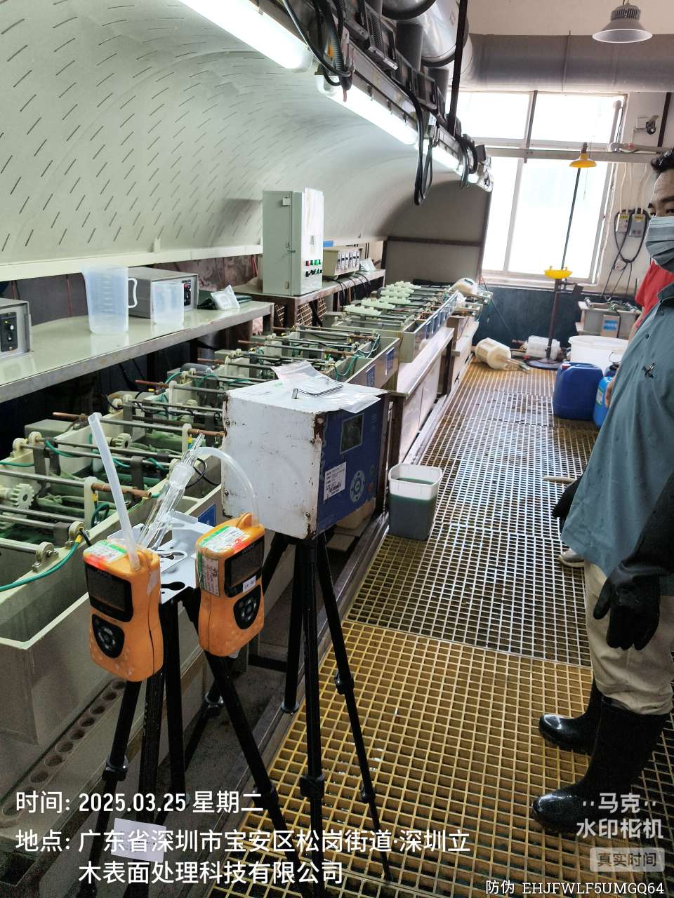 9888À˹ά¼Ó˹(¹É·Ý)ÓÐÏÞ¹«Ë¾-¹Ù·½ÍøÕ¾