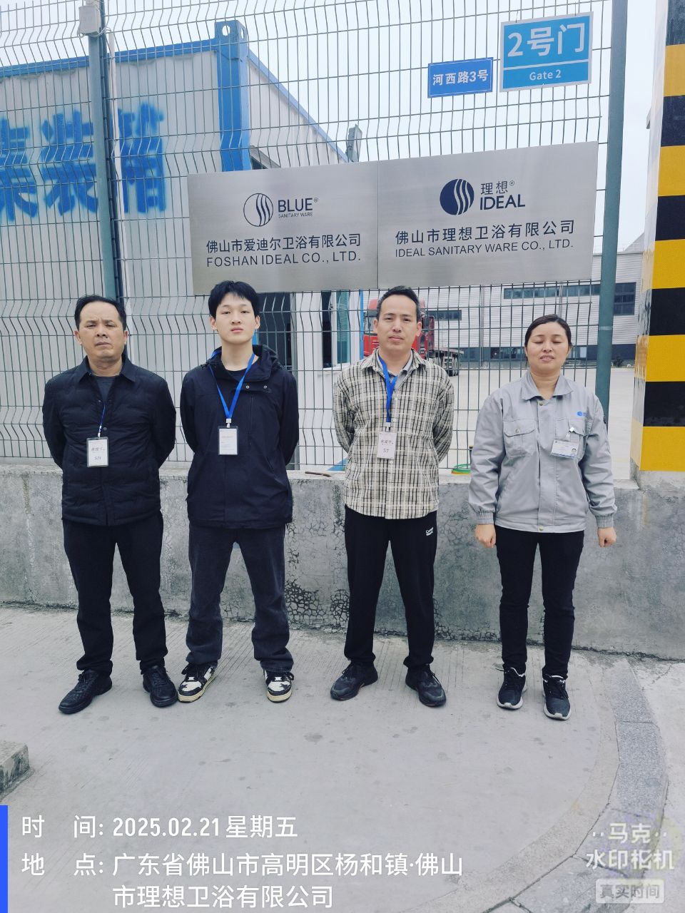 9888��˹ά��˹(�ɷ�)���޹�˾-�ٷ���վ