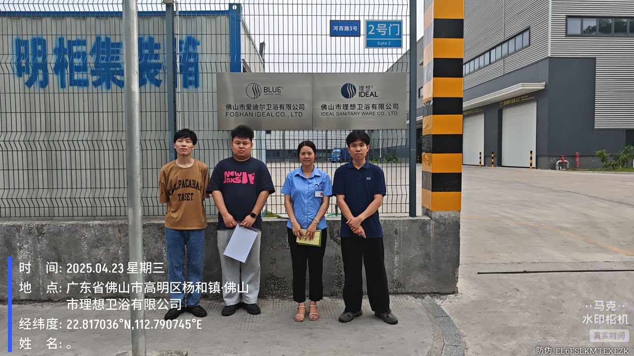 9888��˹ά��˹(�ɷ�)���޹�˾-�ٷ���վ