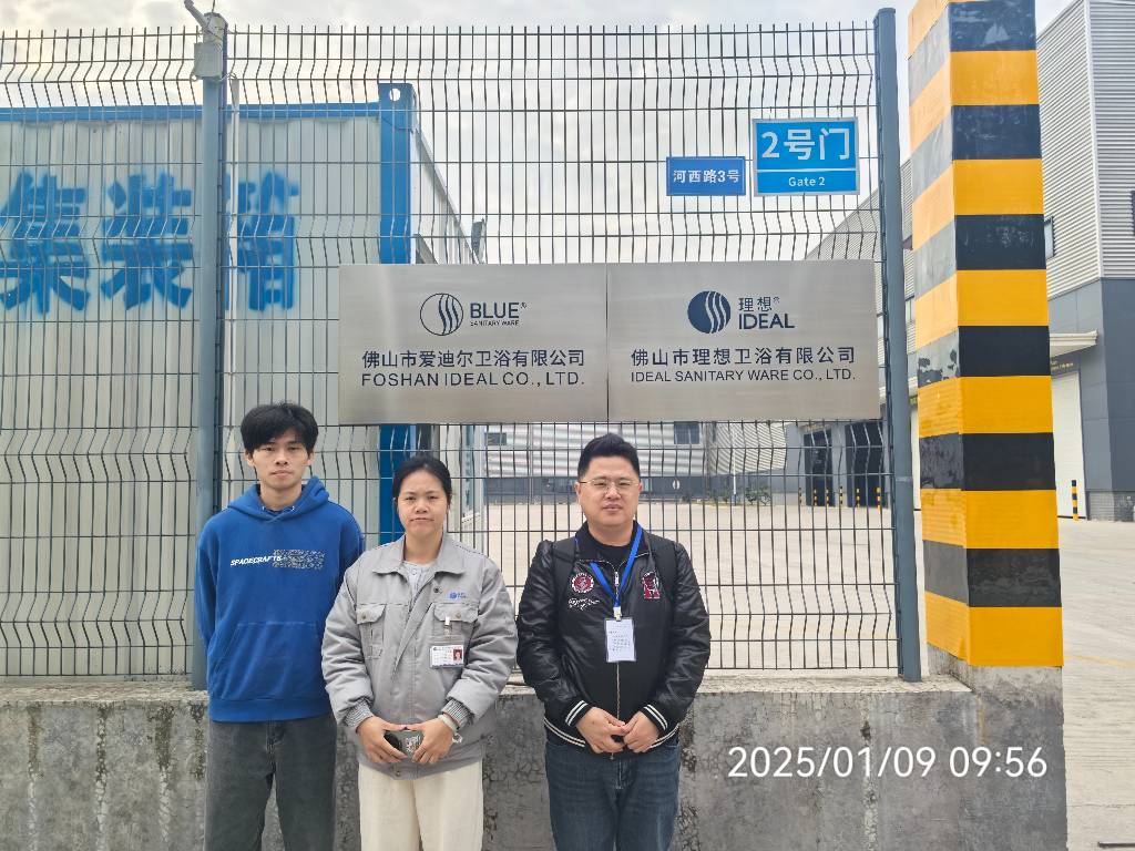 9888À˹ά¼Ó˹(¹É·Ý)ÓÐÏÞ¹«Ë¾-¹Ù·½ÍøÕ¾