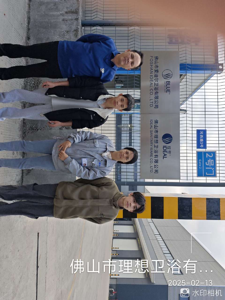 9888��˹ά��˹(�ɷ�)���޹�˾-�ٷ���վ