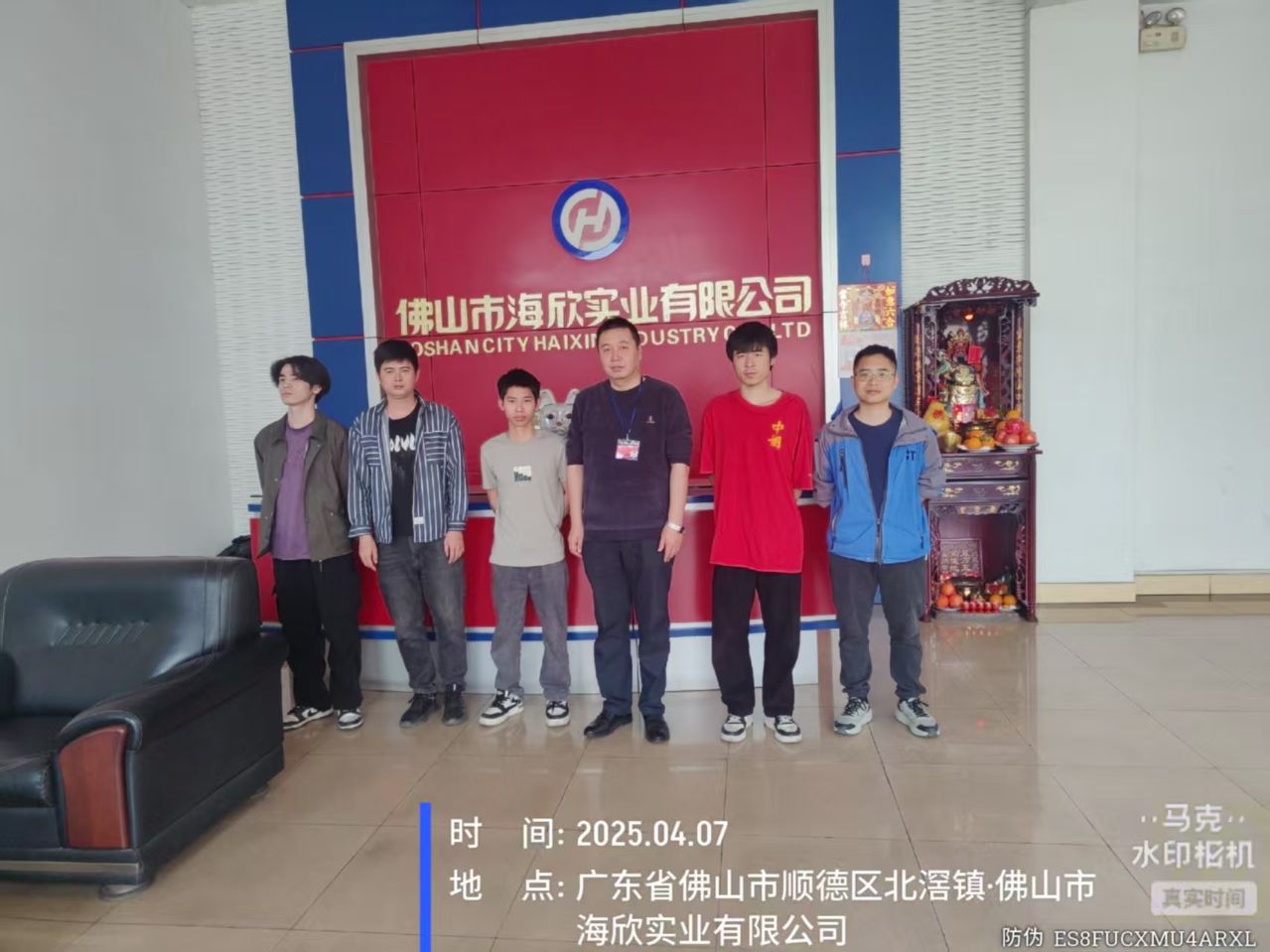 9888��˹ά��˹(�ɷ�)���޹�˾-�ٷ���վ