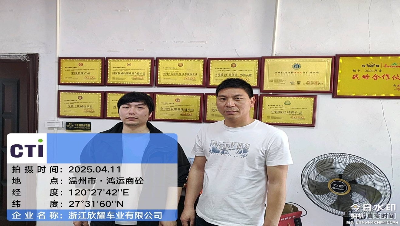 9888��˹ά��˹(�ɷ�)���޹�˾-�ٷ���վ