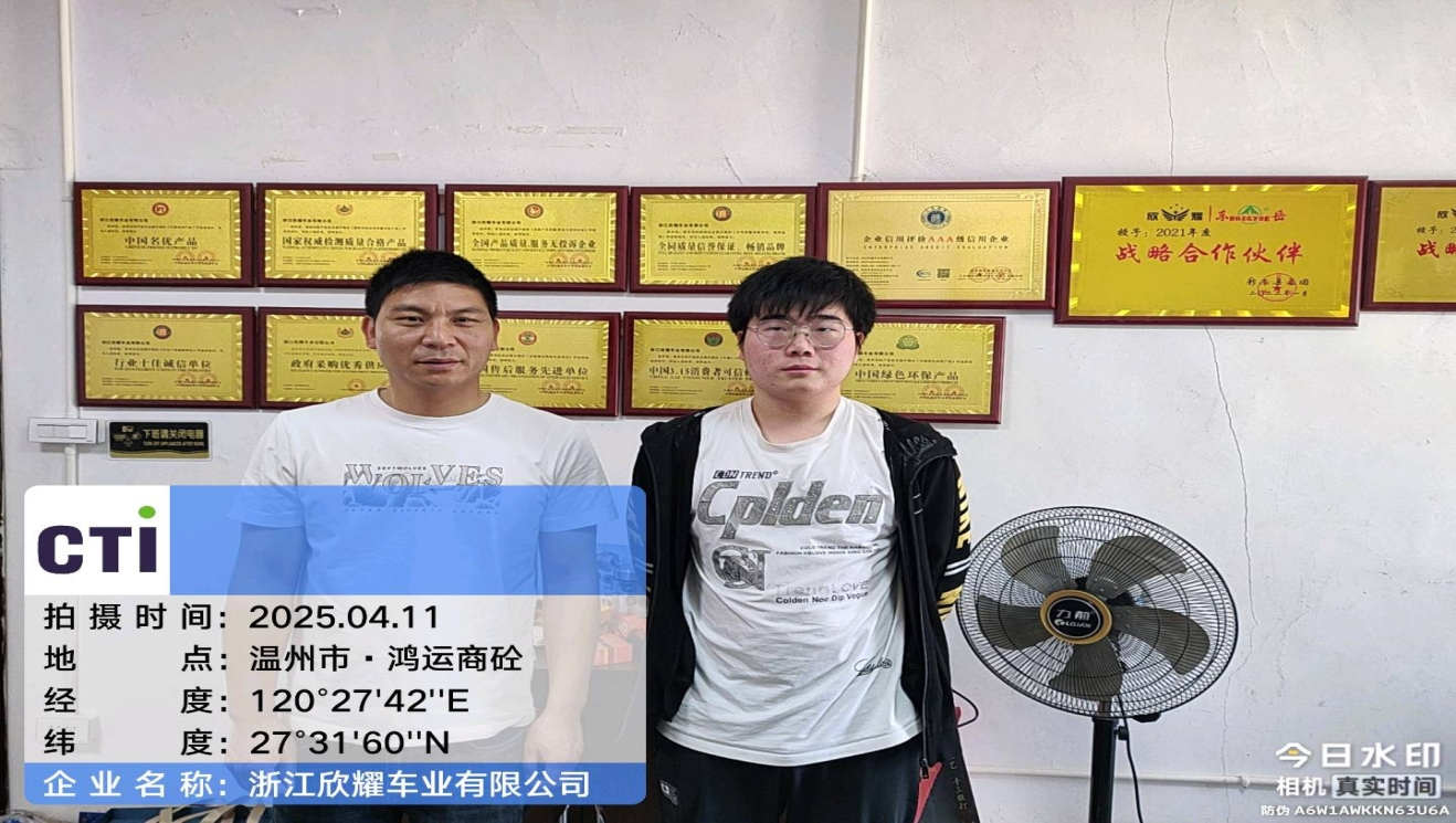 9888��˹ά��˹(�ɷ�)���޹�˾-�ٷ���վ