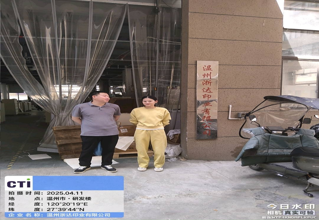 9888��˹ά��˹(�ɷ�)���޹�˾-�ٷ���վ