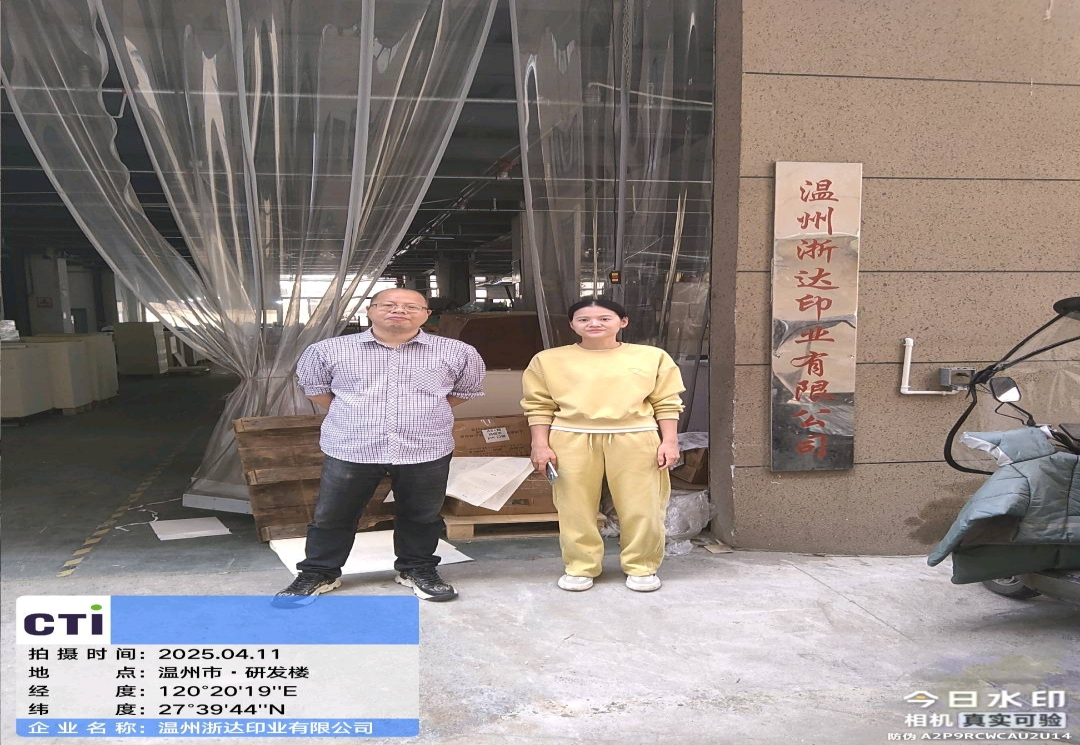 9888��˹ά��˹(�ɷ�)���޹�˾-�ٷ���վ