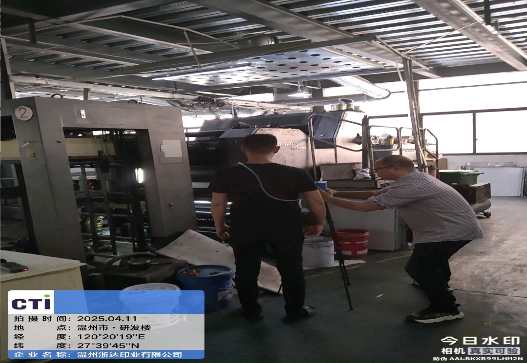 9888��˹ά��˹(�ɷ�)���޹�˾-�ٷ���վ