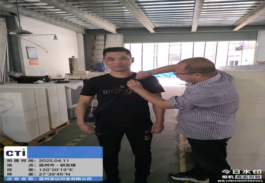 9888��˹ά��˹(�ɷ�)���޹�˾-�ٷ���վ