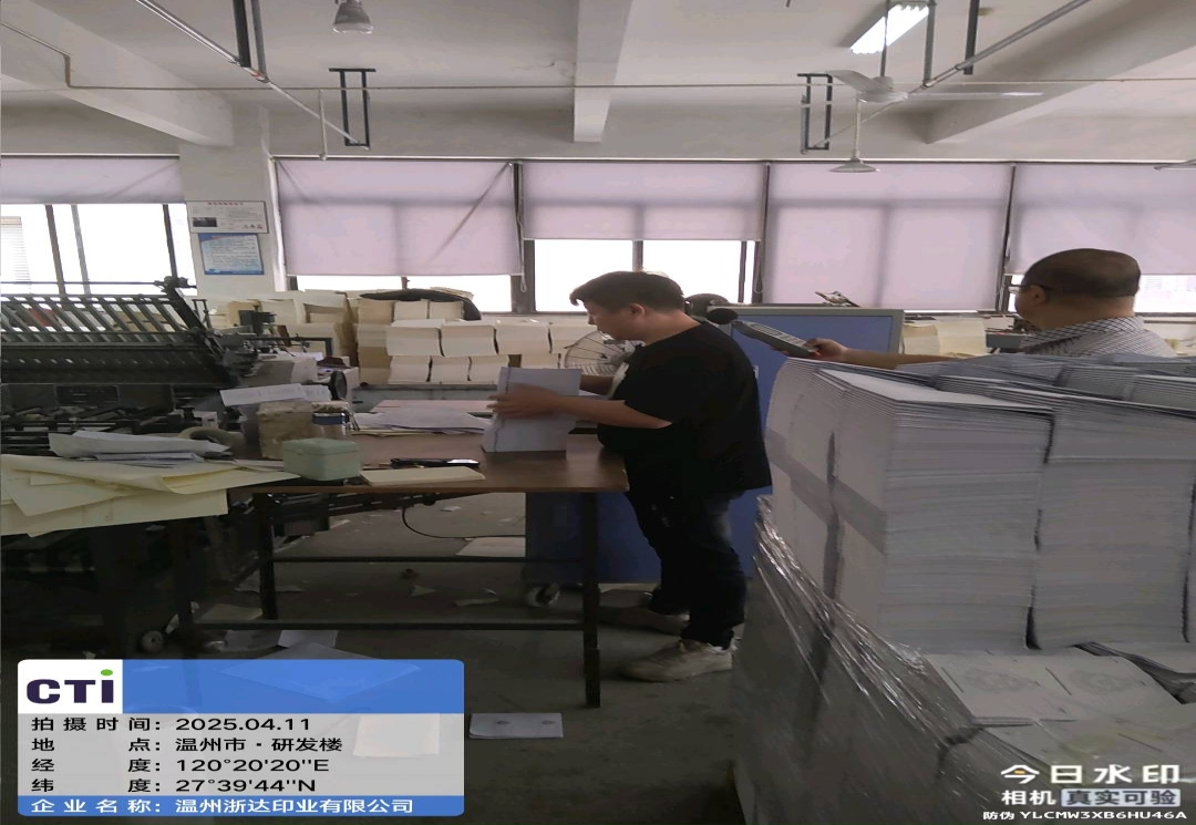 9888��˹ά��˹(�ɷ�)���޹�˾-�ٷ���վ