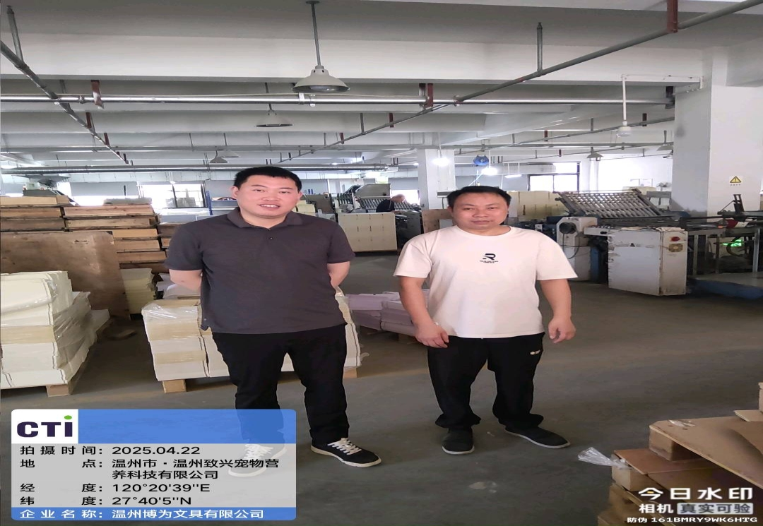 9888À˹ά¼Ó˹(¹É·Ý)ÓÐÏÞ¹«Ë¾-¹Ù·½ÍøÕ¾