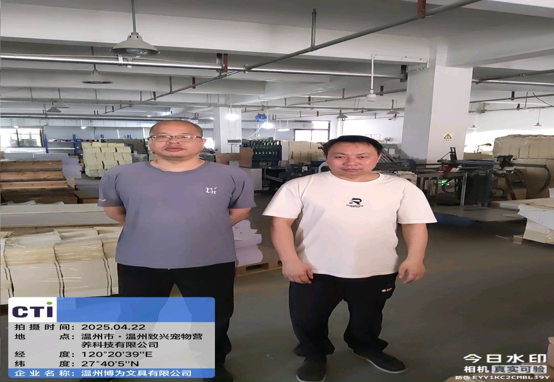 9888À˹ά¼Ó˹(¹É·Ý)ÓÐÏÞ¹«Ë¾-¹Ù·½ÍøÕ¾