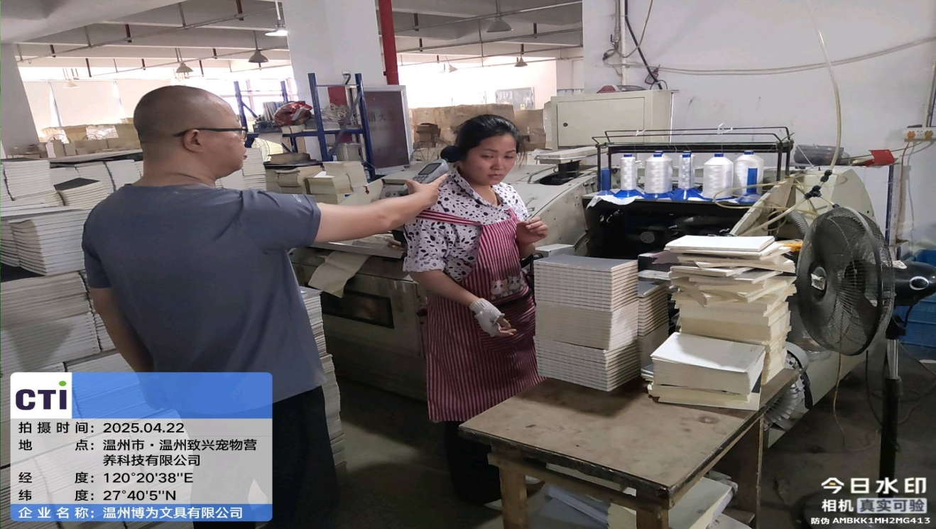 9888À˹ά¼Ó˹(¹É·Ý)ÓÐÏÞ¹«Ë¾-¹Ù·½ÍøÕ¾