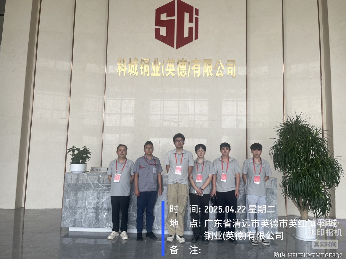 9888��˹ά��˹(�ɷ�)���޹�˾-�ٷ���վ