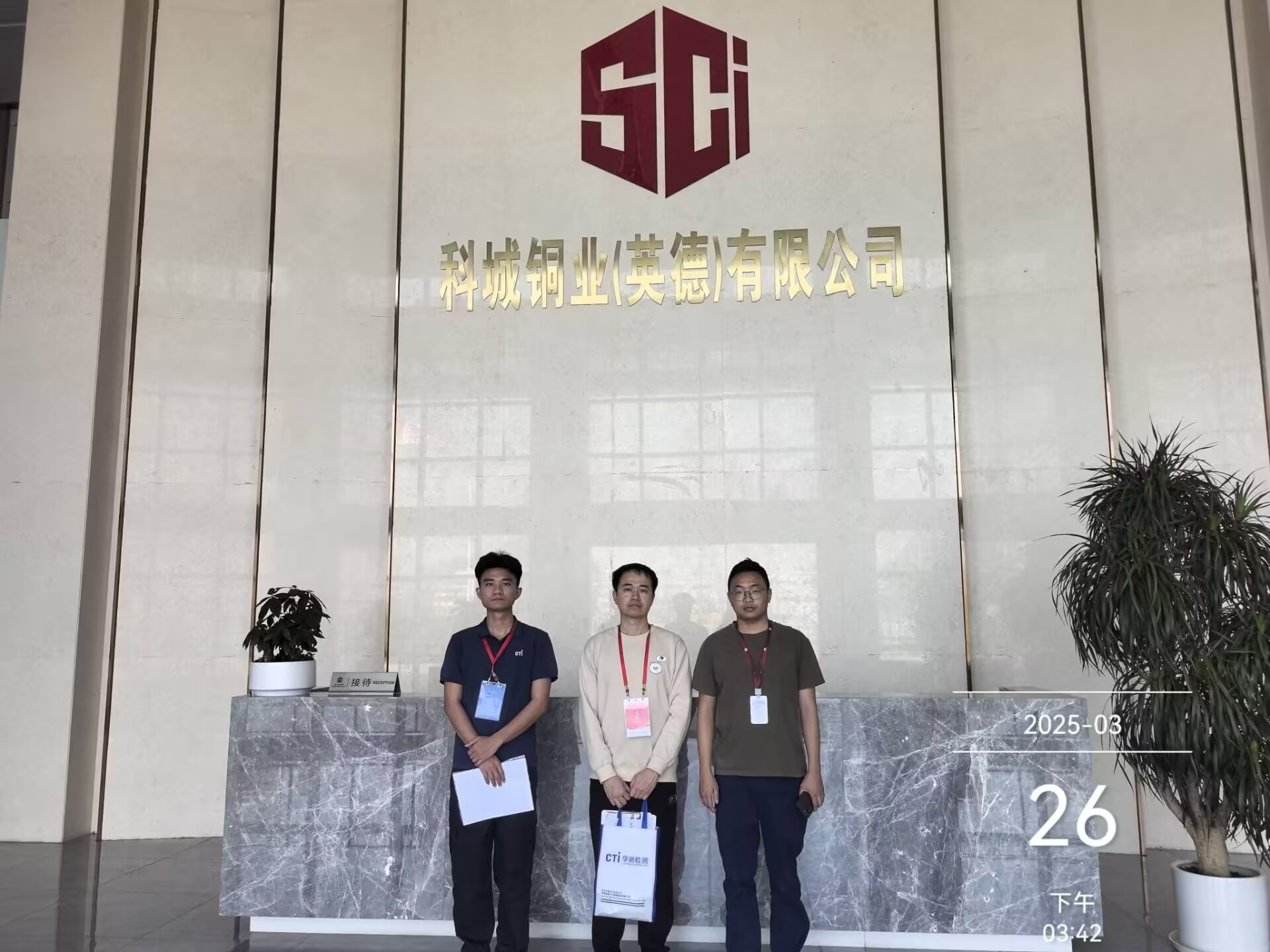 9888��˹ά��˹(�ɷ�)���޹�˾-�ٷ���վ