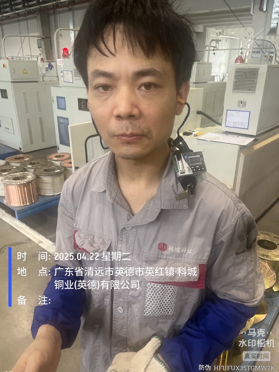 9888��˹ά��˹(�ɷ�)���޹�˾-�ٷ���վ