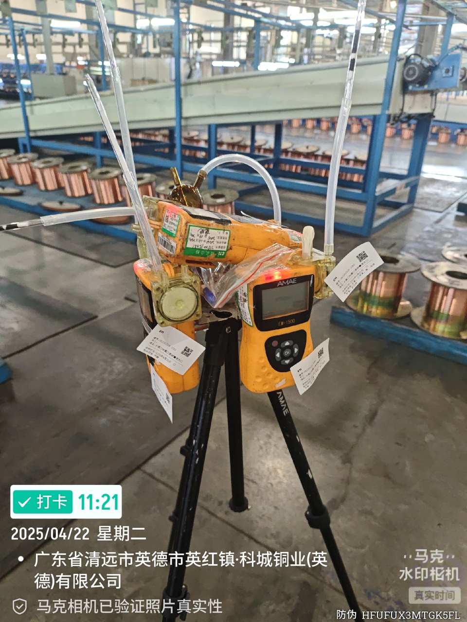 9888��˹ά��˹(�ɷ�)���޹�˾-�ٷ���վ