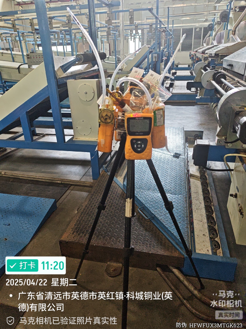 9888��˹ά��˹(�ɷ�)���޹�˾-�ٷ���վ