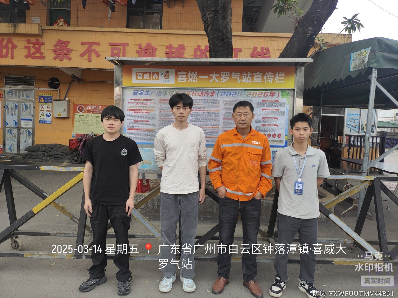 9888��˹ά��˹(�ɷ�)���޹�˾-�ٷ���վ