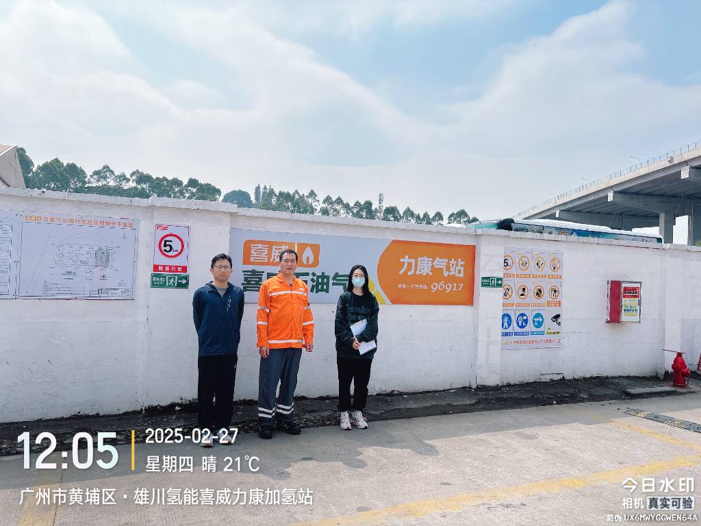 9888��˹ά��˹(�ɷ�)���޹�˾-�ٷ���վ