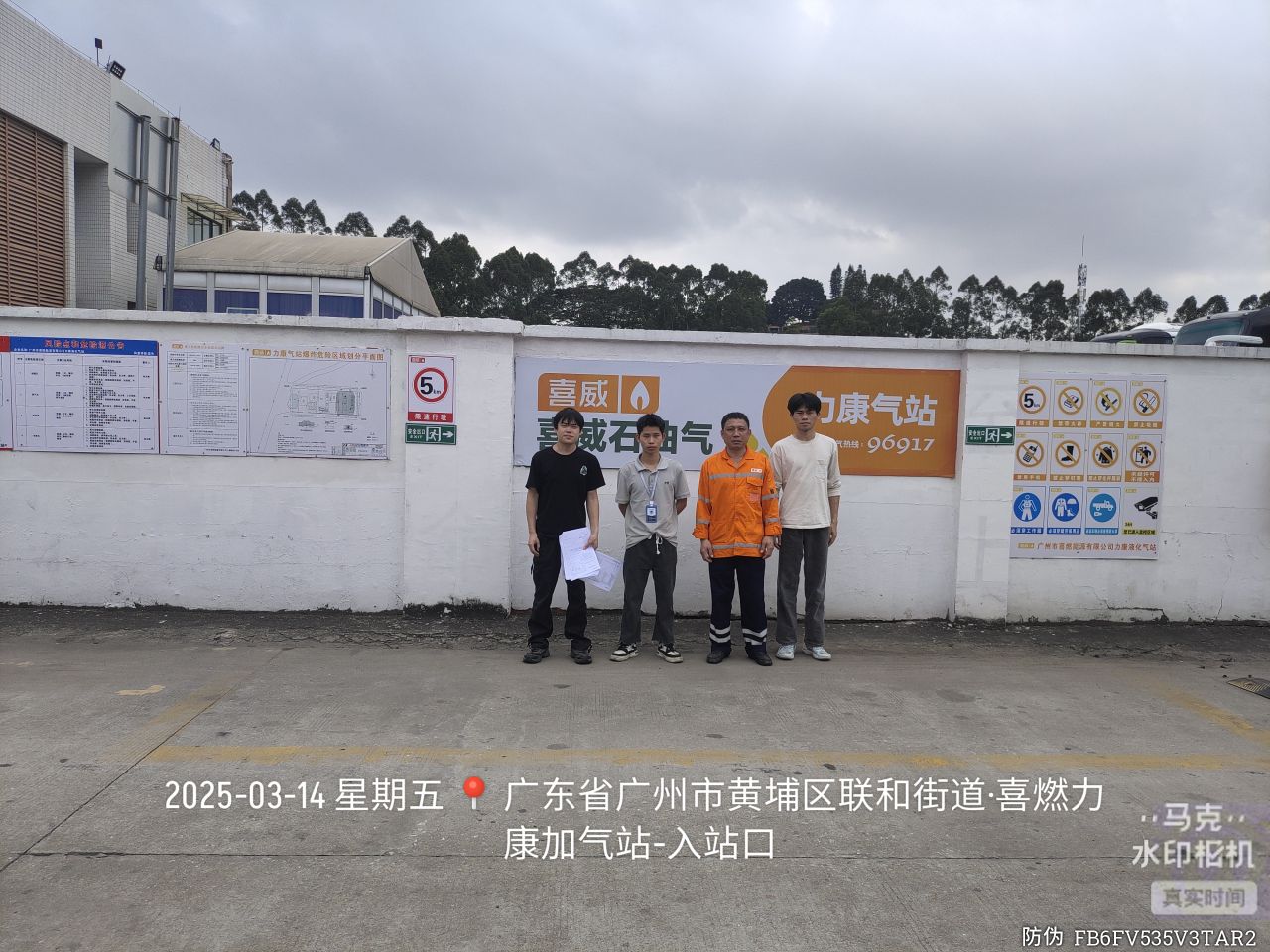 9888��˹ά��˹(�ɷ�)���޹�˾-�ٷ���վ