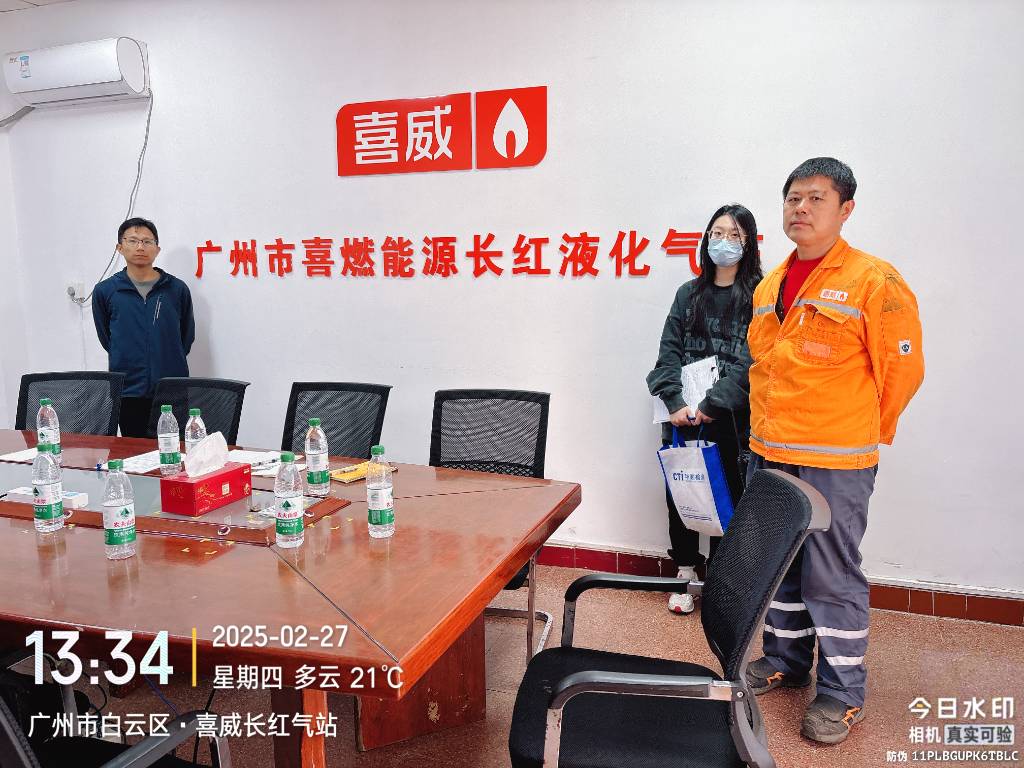 9888À˹ά¼Ó˹(¹É·Ý)ÓÐÏÞ¹«Ë¾-¹Ù·½ÍøÕ¾