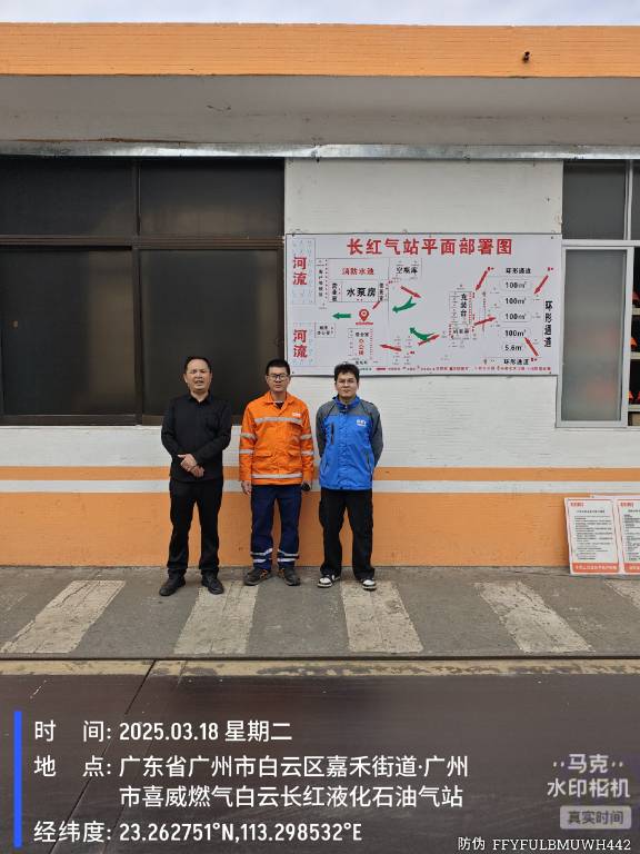 9888��˹ά��˹(�ɷ�)���޹�˾-�ٷ���վ