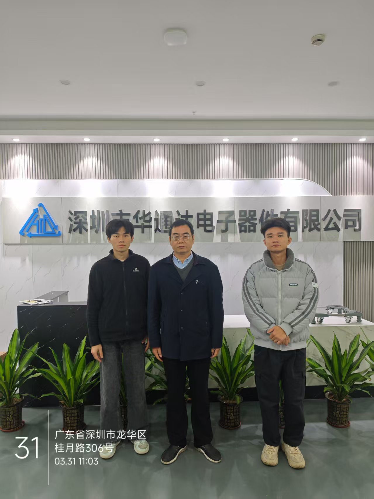 9888À˹ά¼Ó˹(¹É·Ý)ÓÐÏÞ¹«Ë¾-¹Ù·½ÍøÕ¾