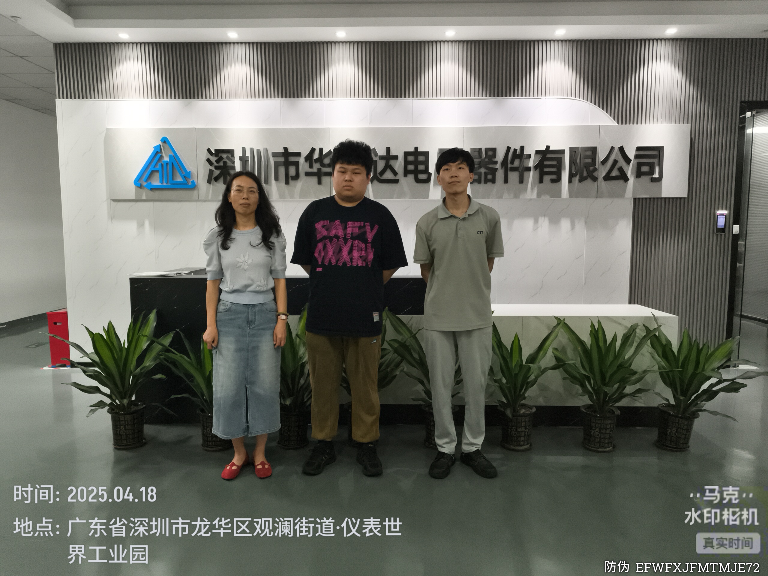 9888��˹ά��˹(�ɷ�)���޹�˾-�ٷ���վ