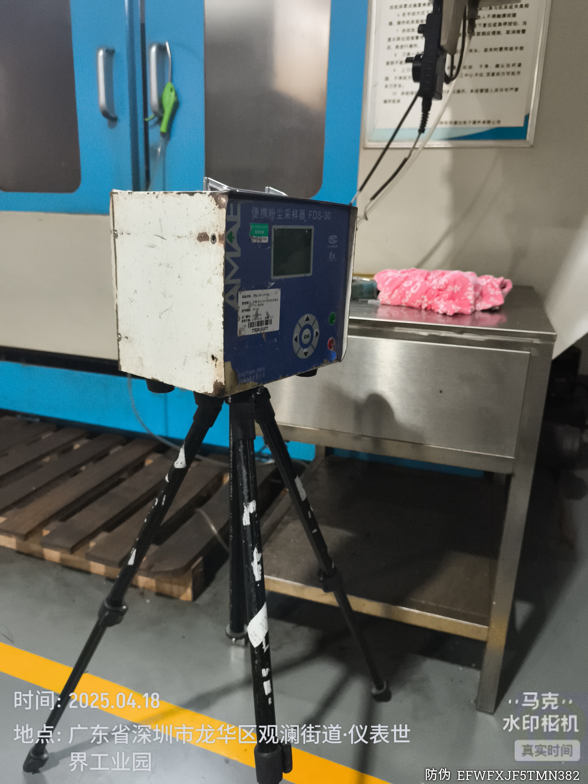 9888À˹ά¼Ó˹(¹É·Ý)ÓÐÏÞ¹«Ë¾-¹Ù·½ÍøÕ¾