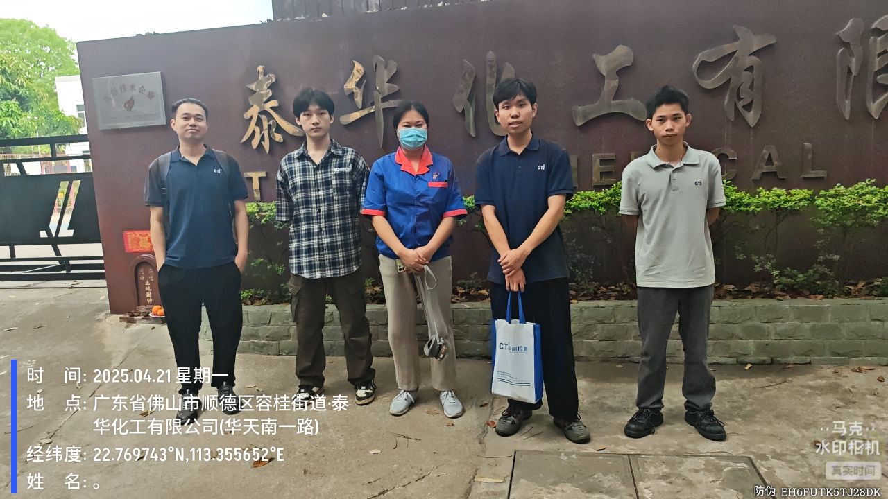 9888��˹ά��˹(�ɷ�)���޹�˾-�ٷ���վ