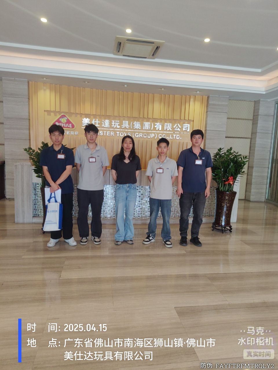 9888��˹ά��˹(�ɷ�)���޹�˾-�ٷ���վ